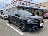 2019 Citroen C5 Aircross Diesel Turbo Sedan for sale, Japanese used car export - photo 4 of 71 | GULJI TRADERS