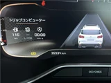 2019 Citroen C5 Aircross Sedan for sale, Japanese used car export - photo 26 of 48 | GULJI TRADERS