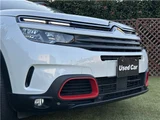 2019 Citroen C5 Aircross Sedan for sale, Japanese used car export - photo 40 of 48 | GULJI TRADERS