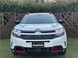 2019 Citroen C5 Aircross Sedan for sale, Japanese used car export - photo 42 of 48 | GULJI TRADERS