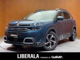 2019 Citroen C5 Aircross C5 Sedan for sale, Japanese used car export - photo 1 of 24 | GULJI TRADERS