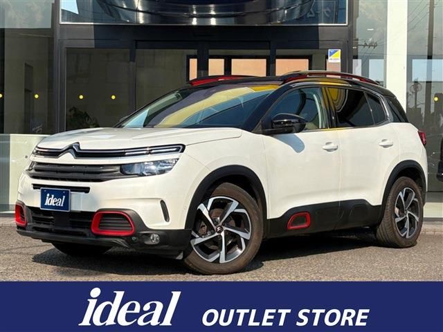 2019 Citroen C5 Aircross BlueHDI Sedan for sale, Japanese used car export | GULJI TRADERS