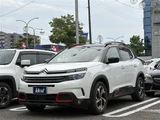 2019 Citroen C5 Aircross BlueHDI Sedan for sale, Japanese used car export - photo 21 of 24 | GULJI TRADERS