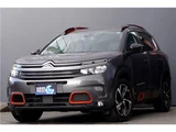 2020 Citroen C5 Aircross Sedan for sale, Japanese used car export - photo 2 of 50 | GULJI TRADERS