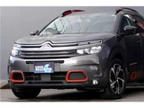 2020 Citroen C5 Aircross Sedan for sale, Japanese used car export - photo 3 of 50 | GULJI TRADERS