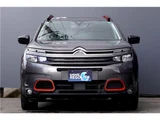 2020 Citroen C5 Aircross Sedan for sale, Japanese used car export - photo 21 of 50 | GULJI TRADERS
