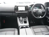 2020 Citroen C5 Aircross Sedan for sale, Japanese used car export - photo 34 of 50 | GULJI TRADERS