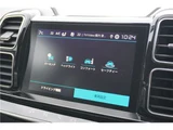 2020 Citroen C5 Aircross Sedan for sale, Japanese used car export - photo 39 of 50 | GULJI TRADERS