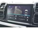 2020 Citroen C5 Aircross Sedan for sale, Japanese used car export - photo 41 of 50 | GULJI TRADERS