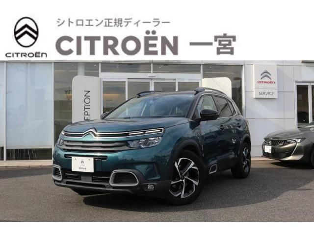 2020 Citroen C5 Aircross Sedan for sale, Japanese used car export | GULJI TRADERS