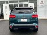 2020 Citroen C5 Aircross Sedan for sale, Japanese used car export - photo 9 of 9 | GULJI TRADERS