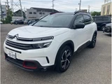 2021 Citroen C5 Aircross Sedan for sale, Japanese used car export - photo 1 of 15 | GULJI TRADERS