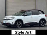 2021 Citroen C5 Aircross Diesel Turbo Sedan for sale, Japanese used car export - photo 1 of 75 | GULJI TRADERS