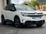 2021 Citroen C5 Aircross Diesel Turbo Sedan for sale, Japanese used car export - photo 17 of 75 | GULJI TRADERS