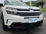 2021 Citroen C5 Aircross Diesel Turbo Sedan for sale, Japanese used car export - photo 21 of 75 | GULJI TRADERS