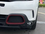 2021 Citroen C5 Aircross Diesel Turbo Sedan for sale, Japanese used car export - photo 71 of 75 | GULJI TRADERS