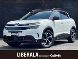 2021 Citroen C5 Aircross C5 Sedan for sale, Japanese used car export - photo 1 of 24 | GULJI TRADERS