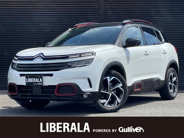 2021 Citroen C5 Aircross C5 Sedan for sale, Japanese used car export | GULJI TRADERS
