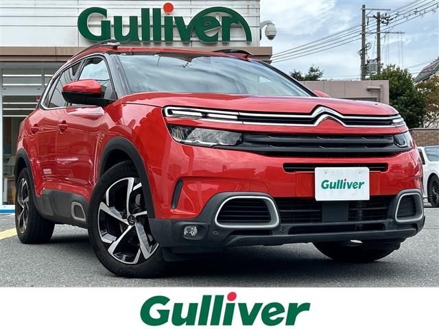 2021 Citroen C5 Aircross C5 Sedan for sale, Japanese used car export | GULJI TRADERS