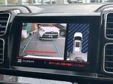 2021 Citroen C5 Aircross C5 Sedan for sale, Japanese used car export - photo 8 of 24 | GULJI TRADERS