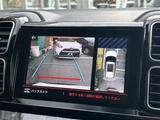 2021 Citroen C5 Aircross C5 Sedan for sale, Japanese used car export - photo 9 of 24 | GULJI TRADERS