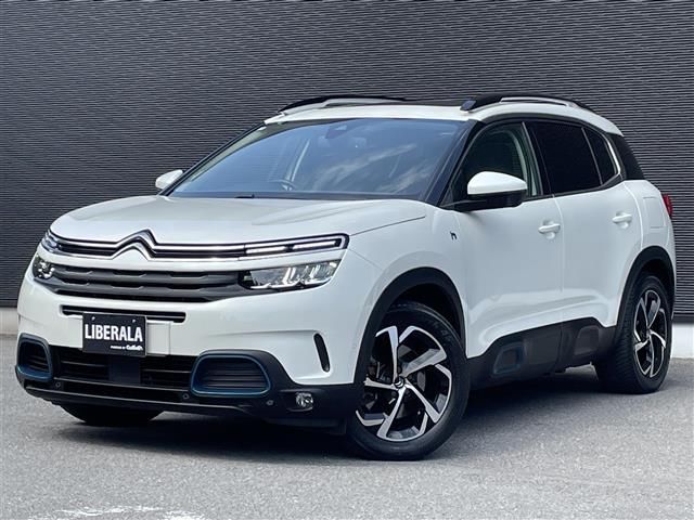 2021 Citroen C5 Aircross C5 Sedan for sale, Japanese used car export - photo 1 of 24 | GULJI TRADERS