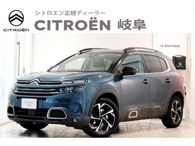 2021 Citroen C5 Aircross - photo 1 2021 Citroen C5 Aircross Sedan for sale, Japanese used car export - photo 1 of 9 | GULJI TRADERS
