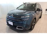 2021 Citroen C5 Aircross Sedan for sale, Japanese used car export - photo 7 of 9 | GULJI TRADERS