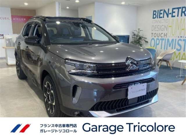 2022 Citroen C5 Aircross Sedan for sale, Japanese used car export | GULJI TRADERS