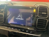 2022 Citroen C5 Aircross Sedan for sale, Japanese used car export - photo 9 of 21 | GULJI TRADERS
