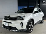 2023 Citroen C5 Aircross Diesel Turbo Sedan for sale, Japanese used car export - photo 1 of 51 | GULJI TRADERS