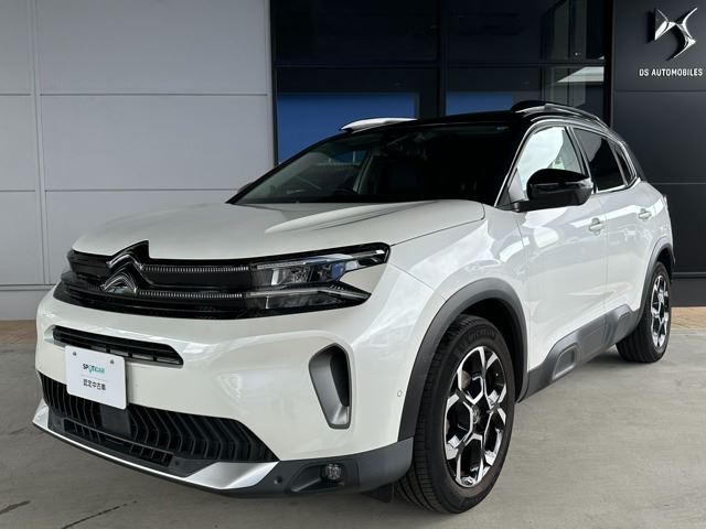 2023 Citroen C5 Aircross Diesel Turbo Sedan for sale, Japanese used car export | GULJI TRADERS