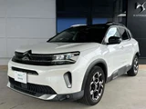 2023 Citroen C5 Aircross Diesel Turbo Sedan for sale, Japanese used car export - photo 8 of 51 | GULJI TRADERS