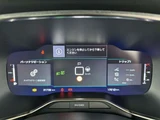2023 Citroen C5 Aircross Diesel Turbo Sedan for sale, Japanese used car export - photo 17 of 51 | GULJI TRADERS