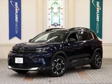 2024 Citroen C5 Aircross Hybrid Sedan for sale, Japanese used car export - photo 1 of 9 | GULJI TRADERS
