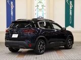 2024 Citroen C5 Aircross Hybrid Sedan for sale, Japanese used car export - photo 2 of 9 | GULJI TRADERS