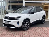 2025 Citroen C5 Aircross Hybrid Sedan for sale, Japanese used car export - photo 3 of 20 | GULJI TRADERS
