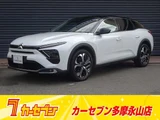 2022 Citroen C5 X Sedan for sale, Japanese used car export - photo 1 of 50 | GULJI TRADERS