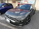 2023 Citroen C5 X Sedan for sale, Japanese used car export - photo 1 of 30 | GULJI TRADERS