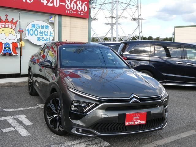 2023 Citroen C5 X Sedan for sale, Japanese used car export | GULJI TRADERS