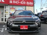 2023 Citroen C5 X Sedan for sale, Japanese used car export - photo 2 of 9 | GULJI TRADERS