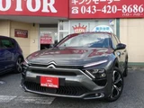 2023 Citroen C5 X Sedan for sale, Japanese used car export - photo 3 of 9 | GULJI TRADERS