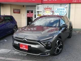 2023 Citroen C5 X Sedan for sale, Japanese used car export - photo 4 of 9 | GULJI TRADERS