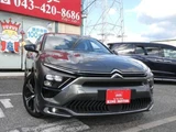 2023 Citroen C5 X Sedan for sale, Japanese used car export - photo 5 of 9 | GULJI TRADERS