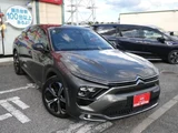2023 Citroen C5 X Sedan for sale, Japanese used car export - photo 6 of 9 | GULJI TRADERS