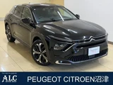 2024 Citroen C5 X Sedan for sale, Japanese used car export - photo 1 of 9 | GULJI TRADERS