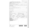 2025 Citroen C5 X Hybrid Sedan for sale, Japanese used car export - photo 32 of 32 | GULJI TRADERS