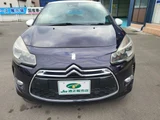 2015 Citroen E-C3 Sedan for sale, Japanese used car export - photo 11 of 30 | GULJI TRADERS