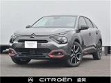 2024 Citroen E-C4 Sedan for sale, Japanese used car export - photo 1 of 31 | GULJI TRADERS