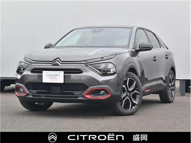 2024 Citroen E-C4 Sedan for sale, Japanese used car export | GULJI TRADERS